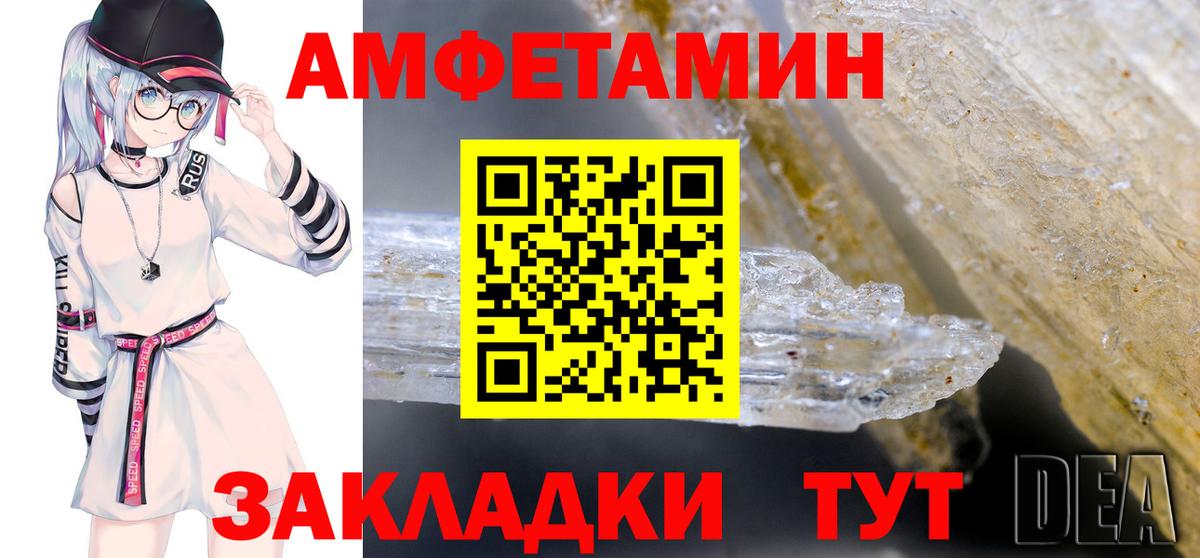 Алексин  АМФ  Вход с VPN  АМФ Premium 