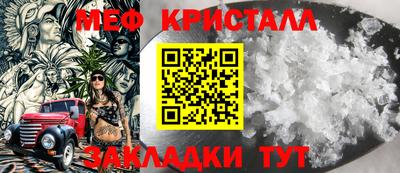 марки nbome Аша