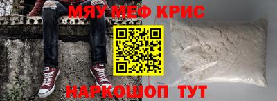 mdpv Баксан