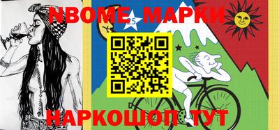 mdpv Баксан