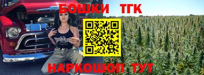 марки nbome Аша