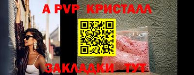 марки nbome Аша