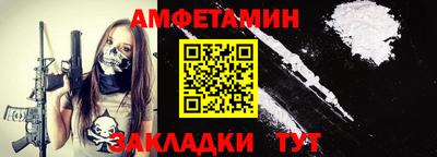 марки nbome Аша