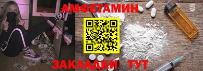 марки nbome Аша