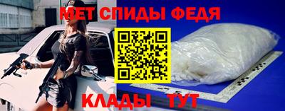 марки nbome Аша