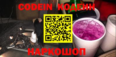 марки nbome Аша